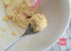 希腊可球的做法图解5