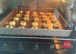 希腊可球的做法图解9