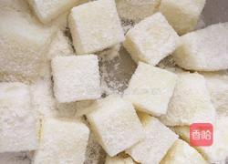 牛奶小方（无奶油版）的做法图解10