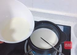 牛奶小方（无奶油版）的做法图解4