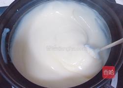 牛奶小方（无奶油版）的做法图解5