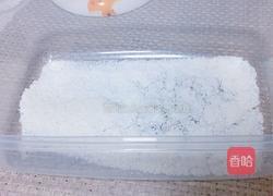 牛奶小方（无奶油版）的做法图解7