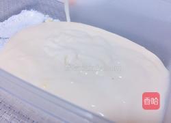 牛奶小方（无奶油版）的做法图解8