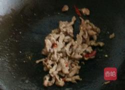 蒜苗肉丝的做法图解3