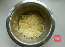 土豆烘蛋的做法图解1