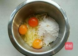 土豆烘蛋的做法图解2