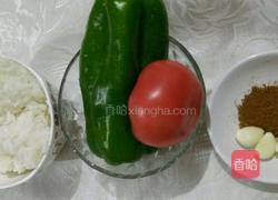 西班牙风情炒饭的做法图解1