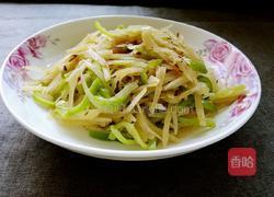 羊油双丝的做法图解7