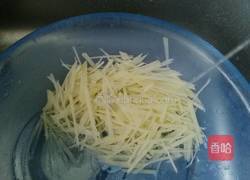 羊油双丝的做法图解2