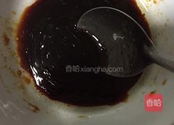 烤茄子的做法图解2