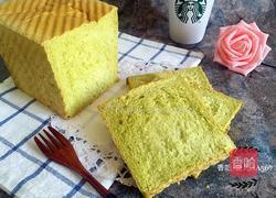 菠菜吐司的做法图解14