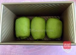 菠菜吐司的做法图解12