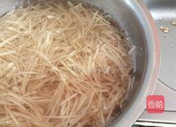 超简单的酸辣土豆丝的做法图解1