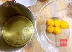 戚风蛋糕（8寸）的做法图解4