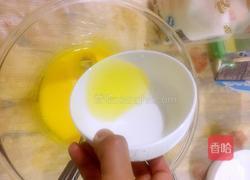 戚风蛋糕(8寸)的做法图解11