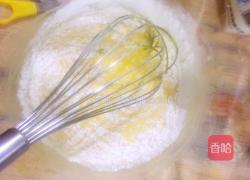 戚风蛋糕（8寸）的做法图解14