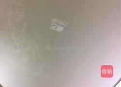 戚风蛋糕（8寸）的做法图解22