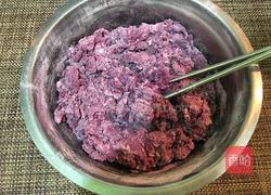 紫薯开花馒头的做法图解1