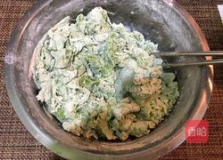 菠菜开花馒头的做法图解1