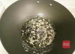 凉拌什锦菜的做法图解12