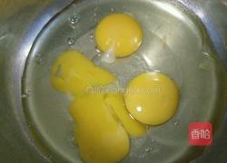 蜜红豆小蛋糕的做法图解4