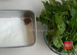 炸香椿鱼的做法图解1