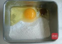 炸香椿鱼的做法图解2