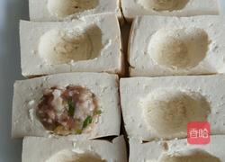 客家酿豆腐的做法图解1