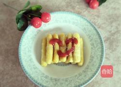 炸年糕的做法图解9