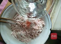 原味胡萝卜饼的做法图解4