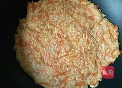 原味胡萝卜饼的做法图解7