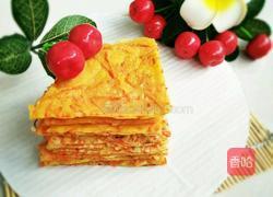 原味胡萝卜饼的做法图解9