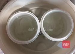 椰汁木瓜蒸燕窝的做法图解3