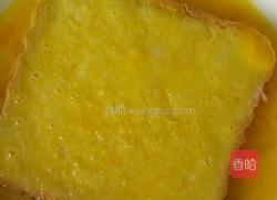 鸡蛋吐司的做法图解1