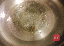 芒果西米露的做法图解2