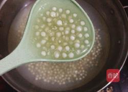 芒果西米露的做法图解4