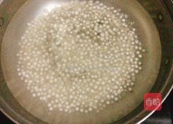 芒果西米露的做法图解6