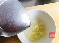 凉拌洋葱黑木耳的做法图解8