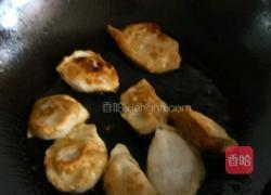 油煎酸菜饺的做法图解6