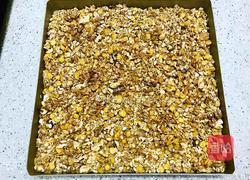 自制坚果谷物燕麦片的做法图解4