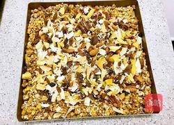 自制坚果谷物燕麦片的做法图解5