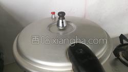 绿豆糕的做法图解4