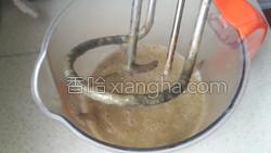 绿豆糕的做法图解5