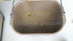 绿豆糕的做法图解6