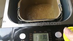绿豆糕的做法图解8