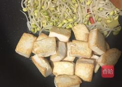 豆芽红烧豆腐的做法图解6