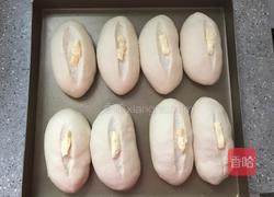 罗宋面包的做法图解5