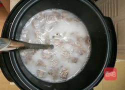 芋头西米露的做法图解3