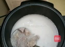 芋头西米露的做法图解4