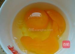 蒸鸡蛋羹的做法图解2